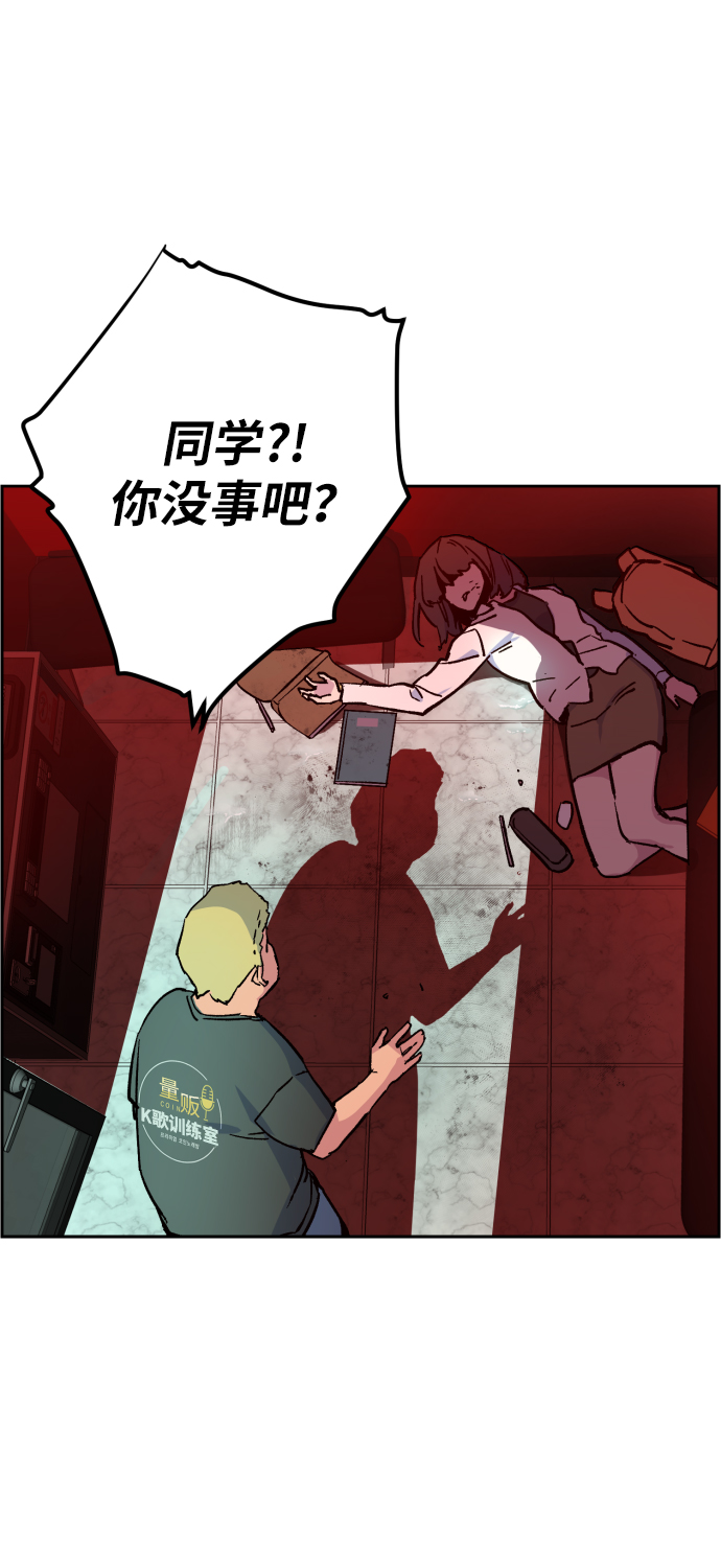 第 90 页
