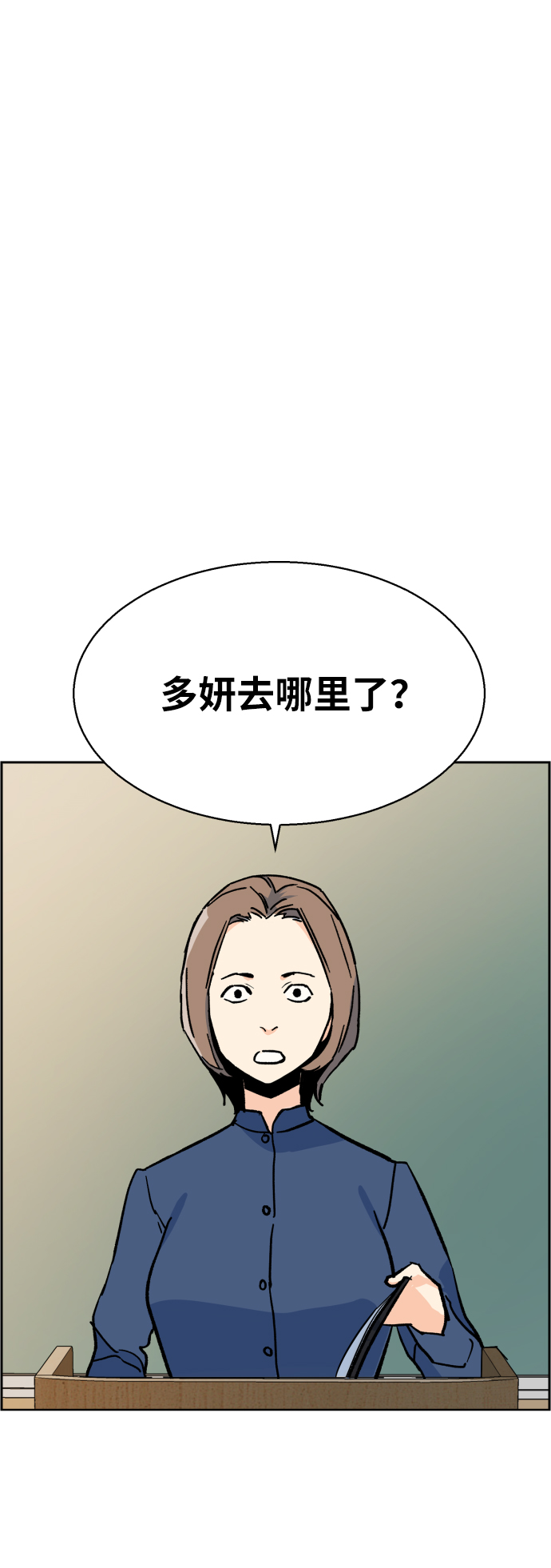 第 95 页