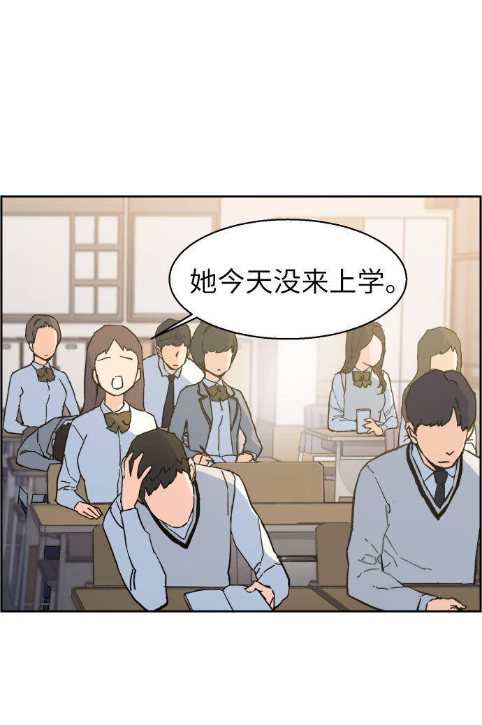 第 96 页