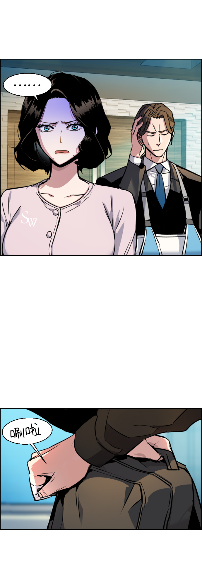 第 43 页