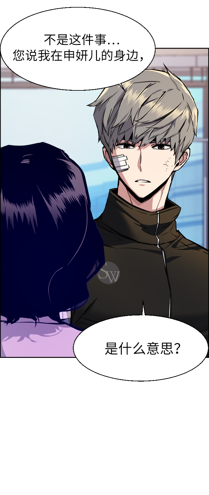 第 60 页