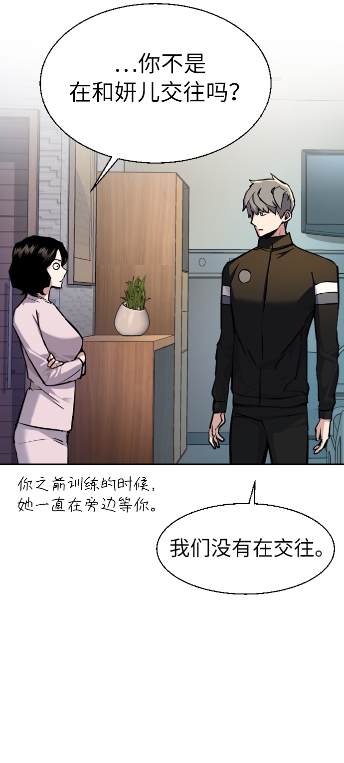 第 62 页