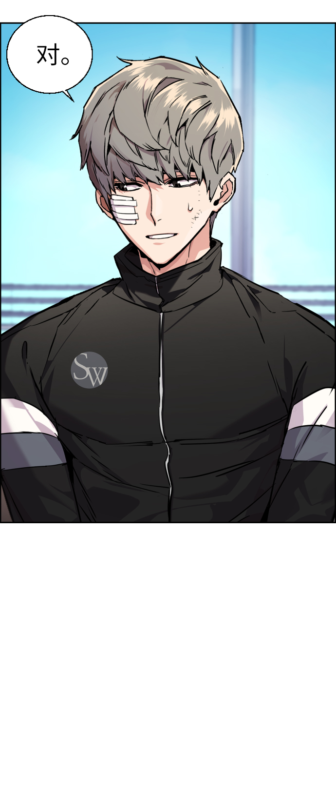 第 72 页