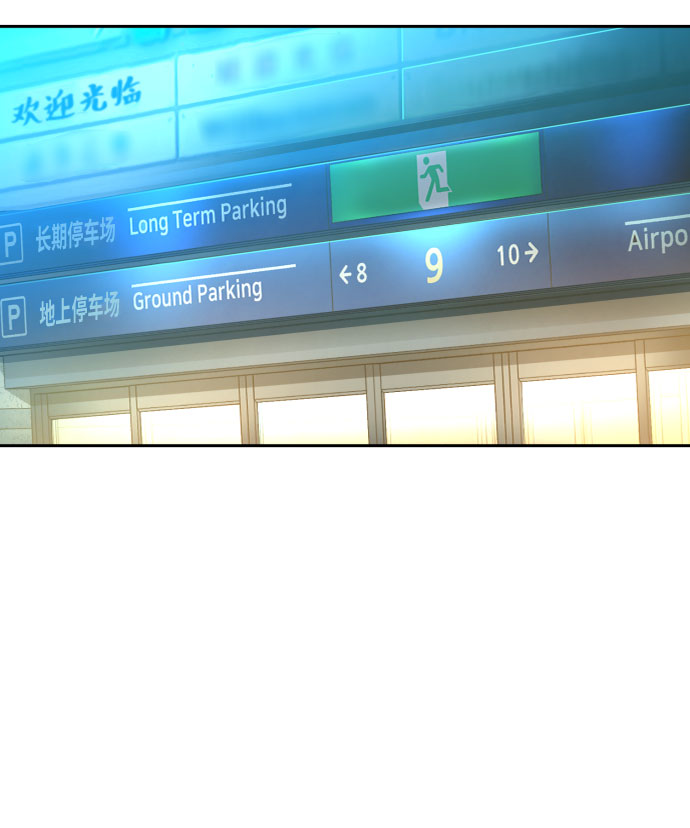 第 89 页