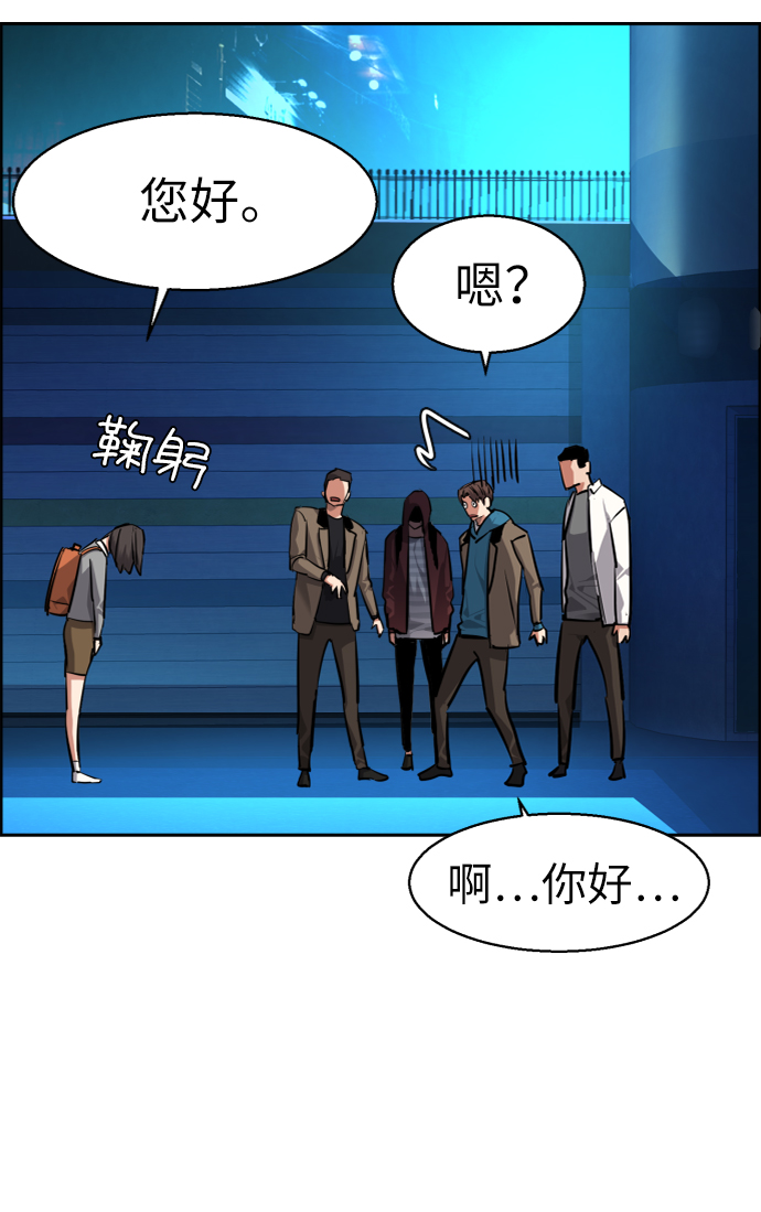 第 55 页
