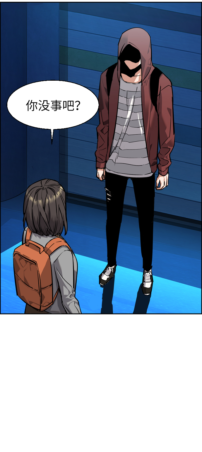 第 61 页