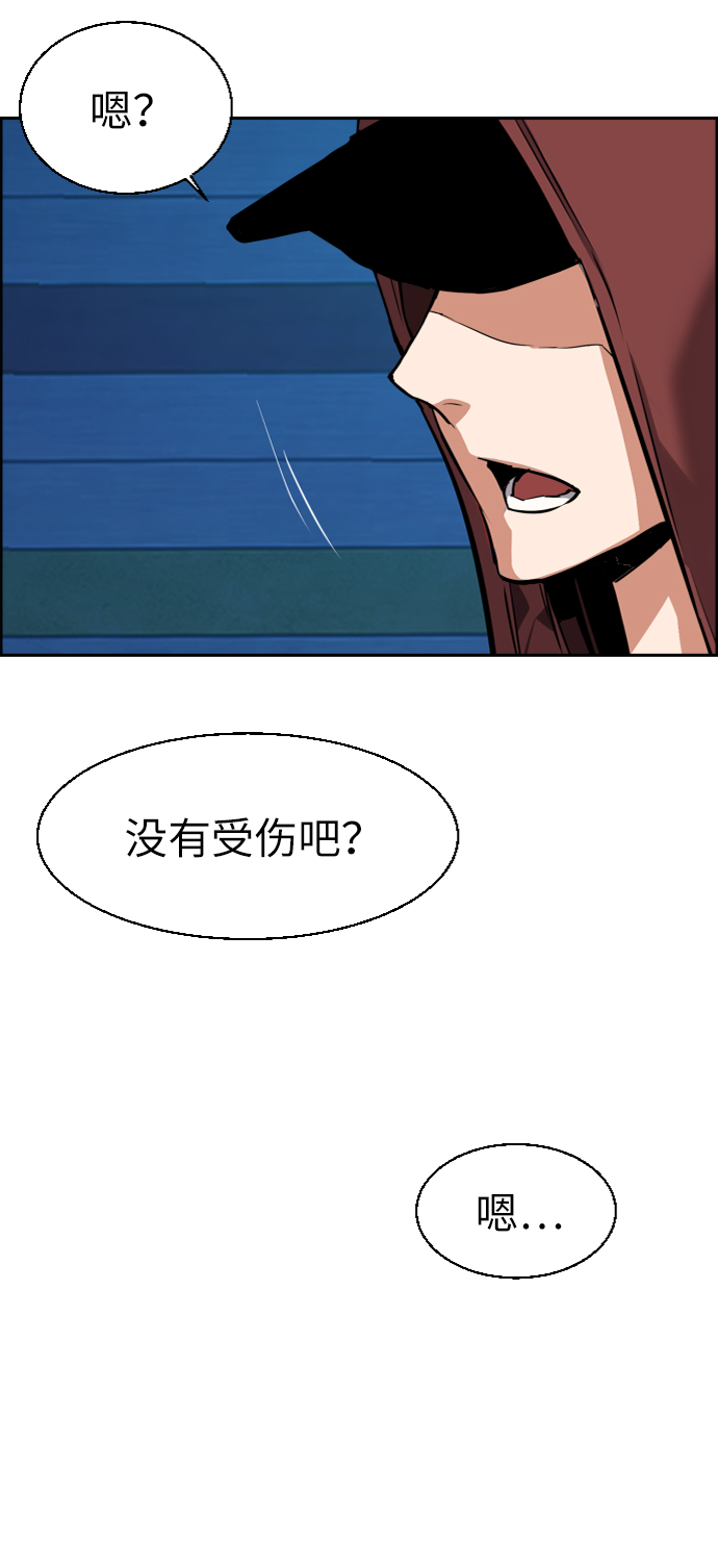 第 62 页