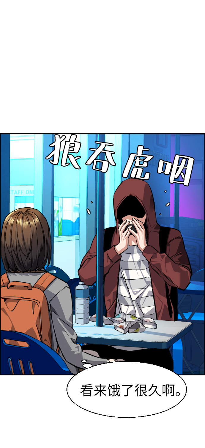 第 69 页