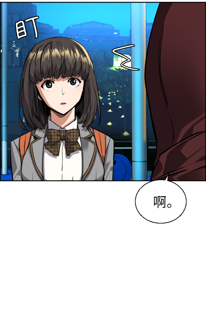 第 72 页