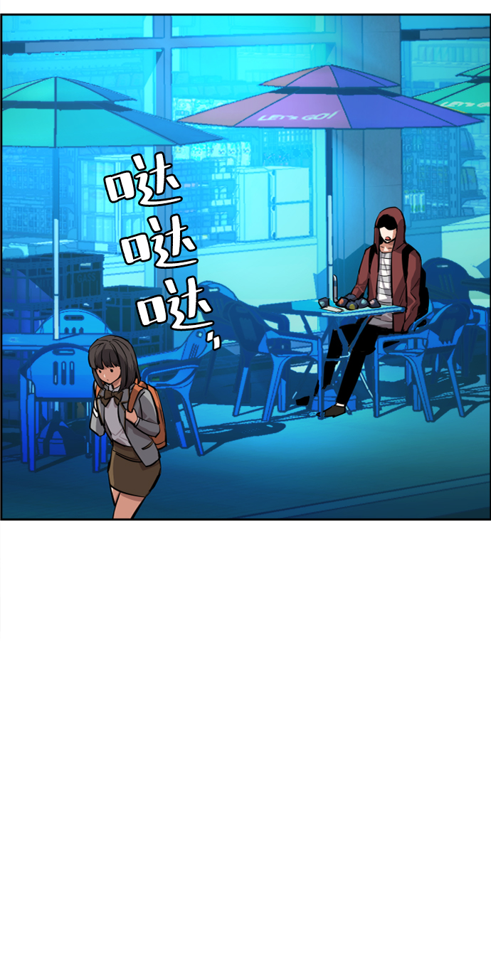 第 81 页