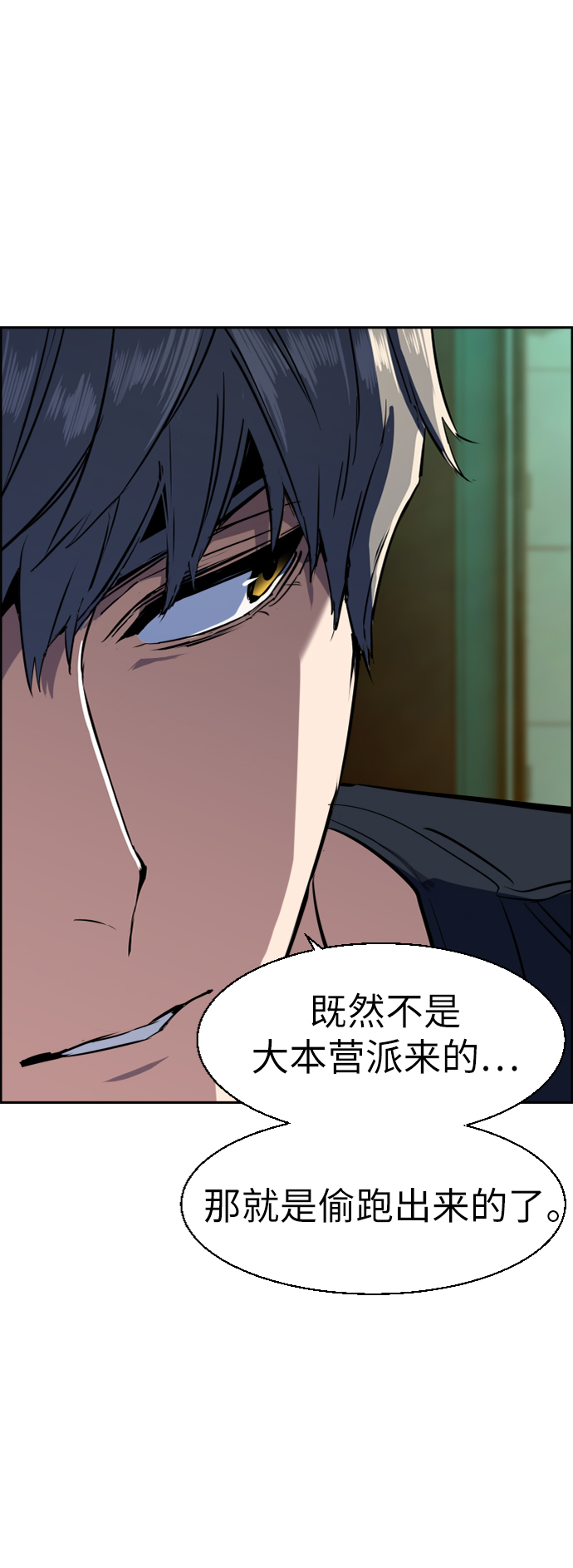 第 58 页