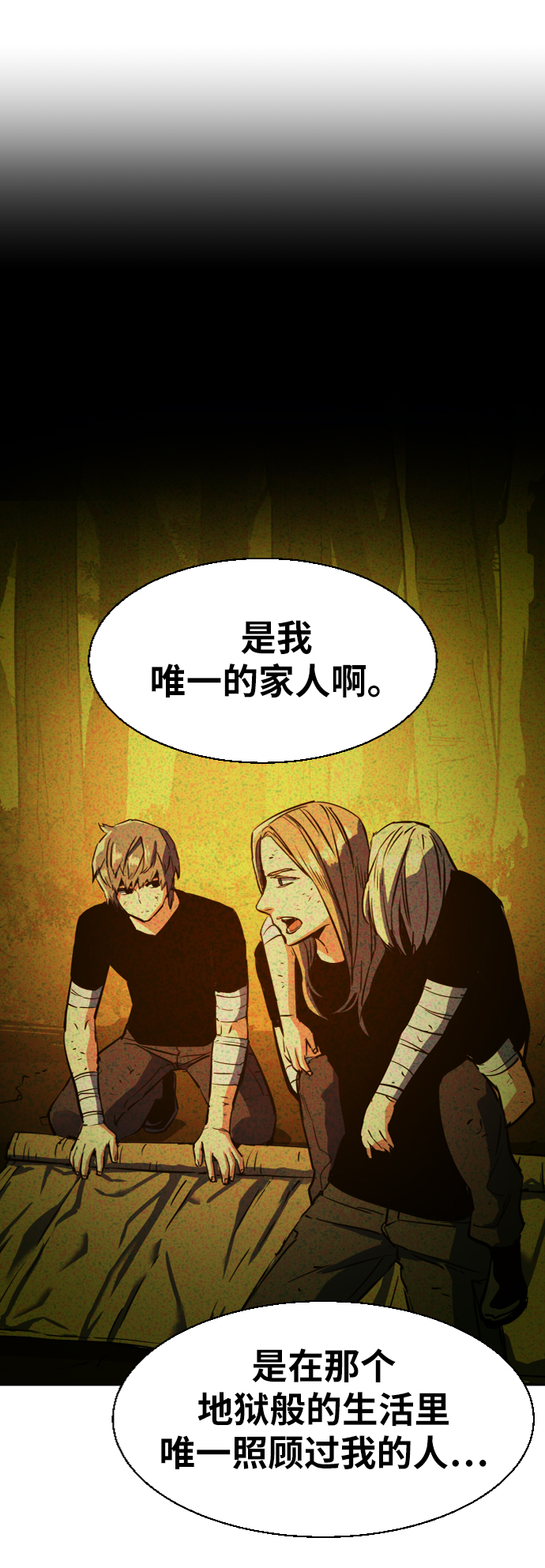 第 62 页
