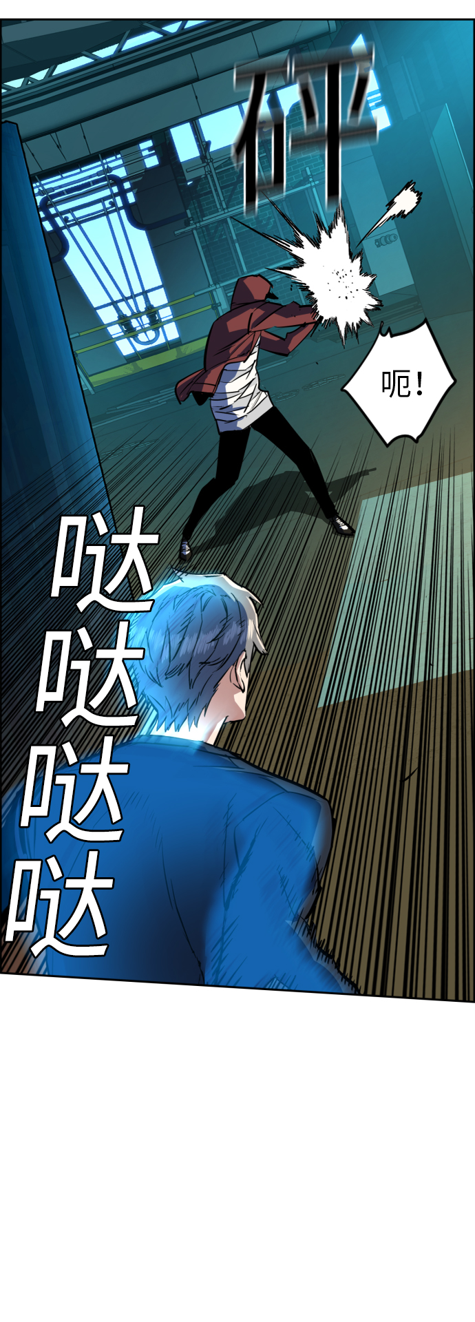 第 64 页