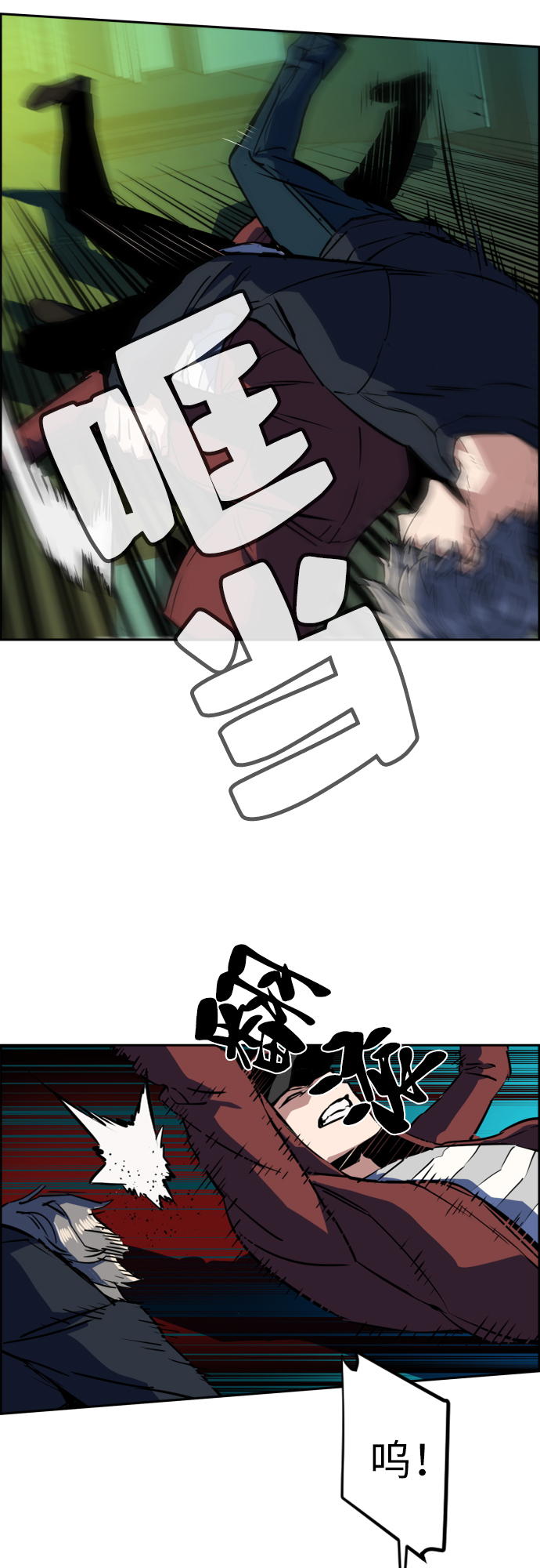 第 65 页