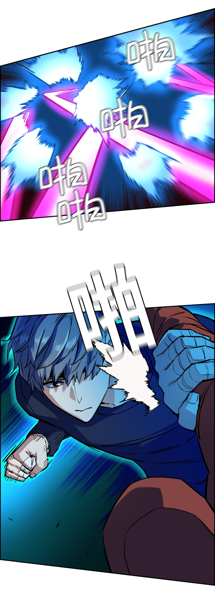 第 71 页