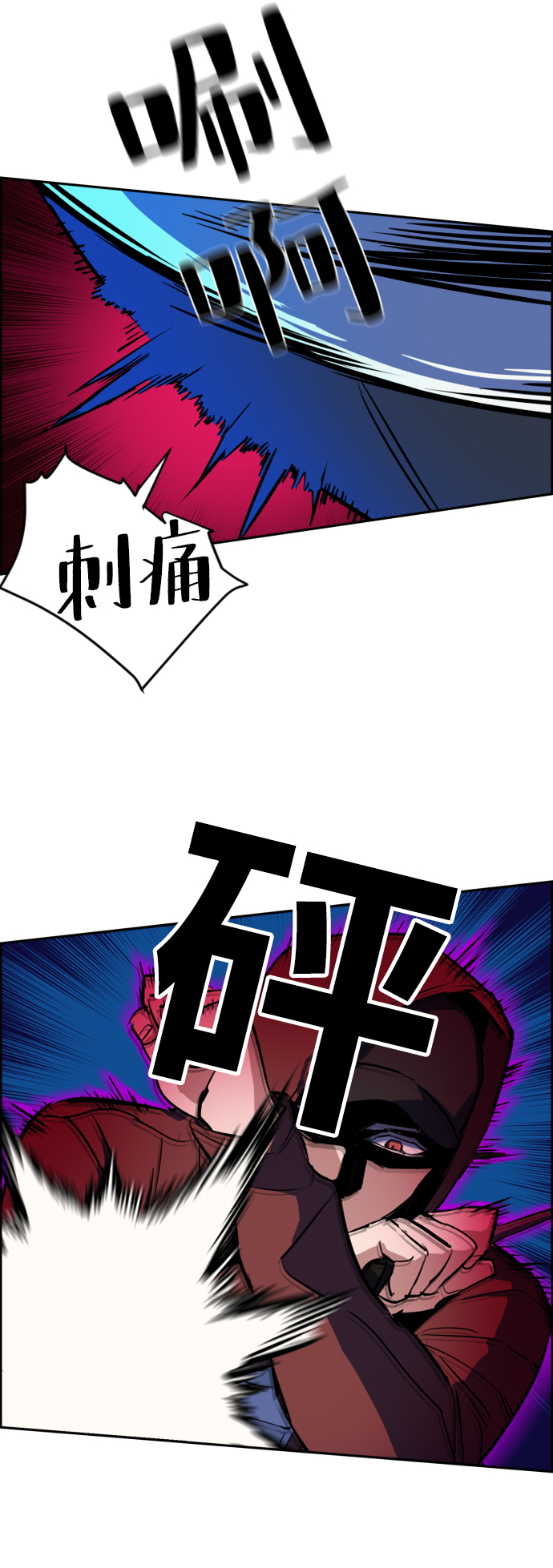 第 72 页