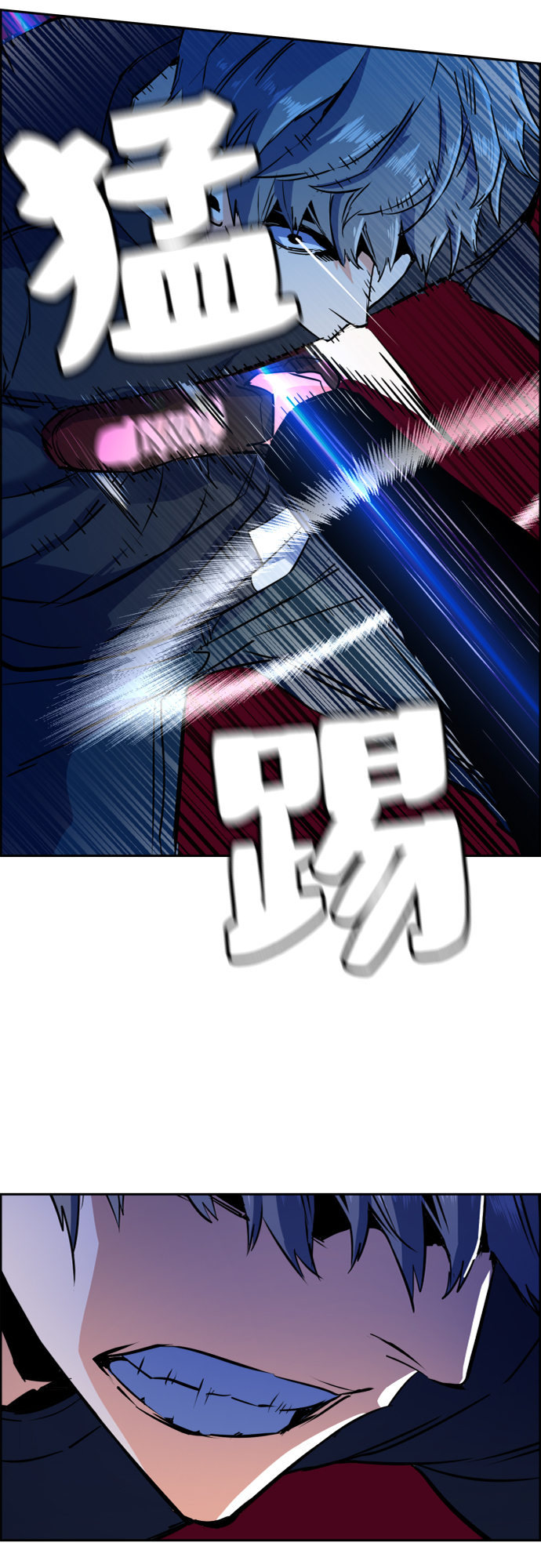 第 74 页