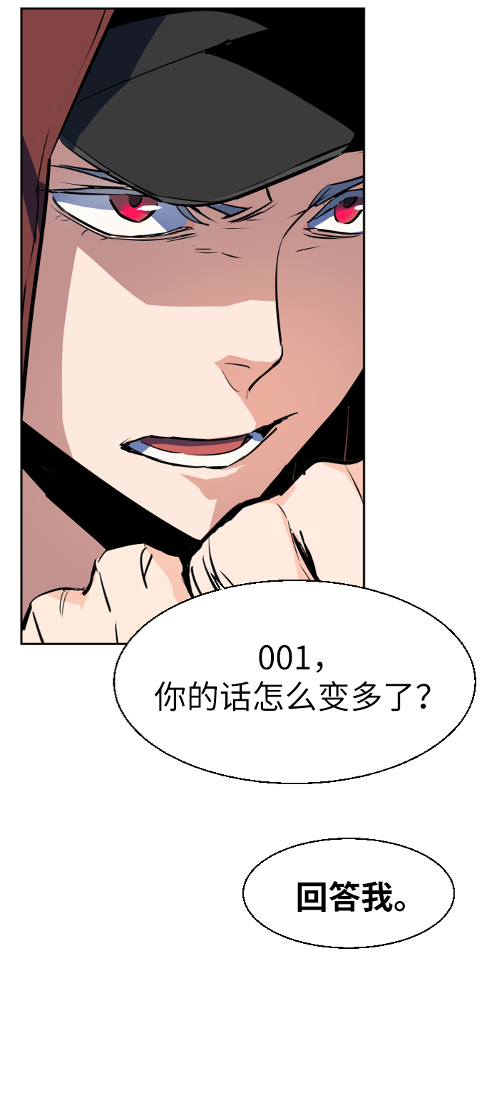 第 79 页