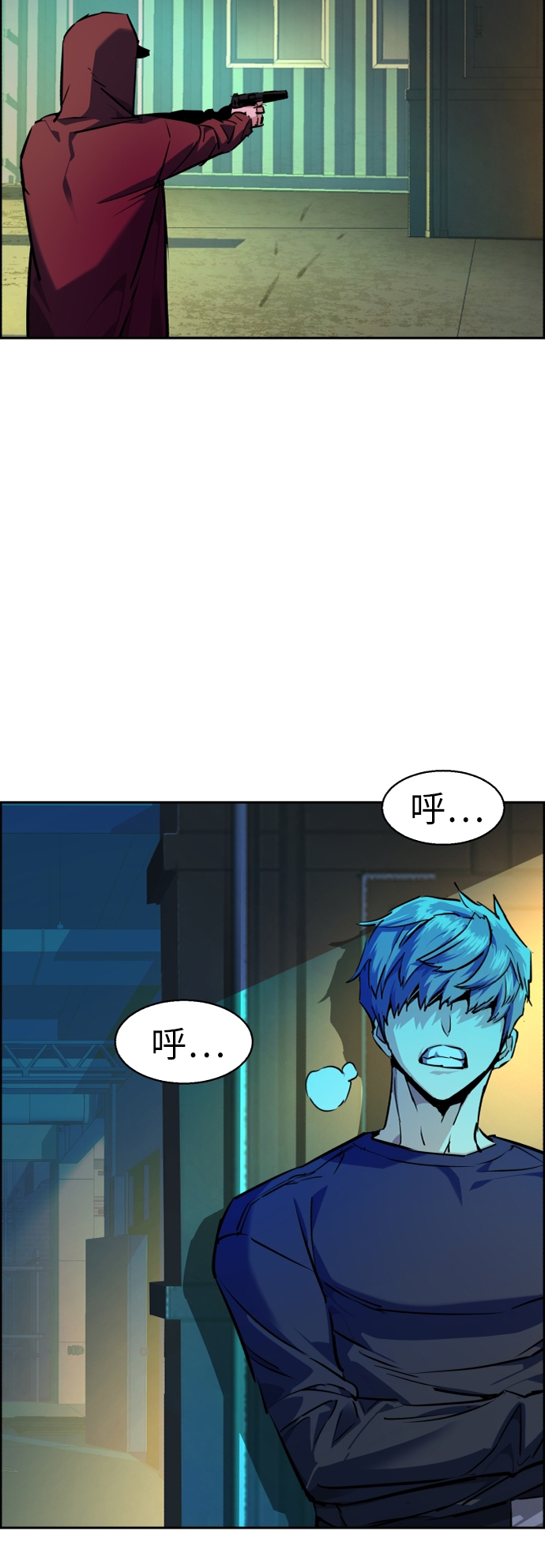 第 38 页