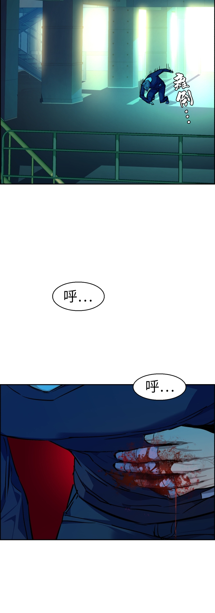 第 43 页