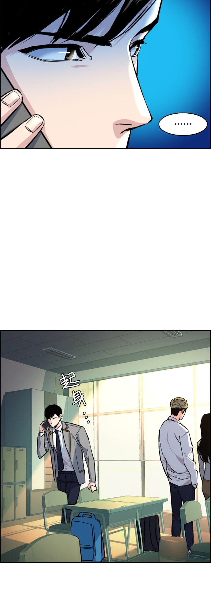 第 48 页