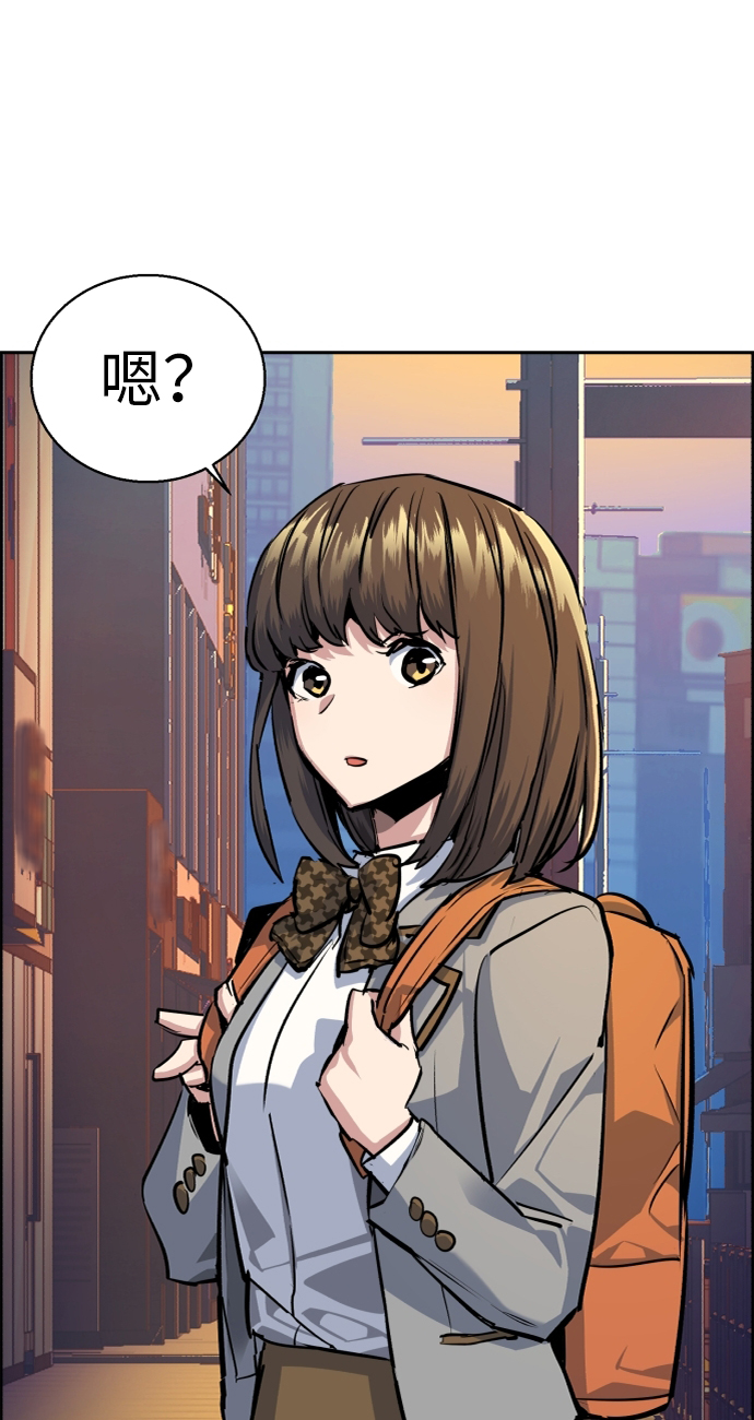 第 71 页