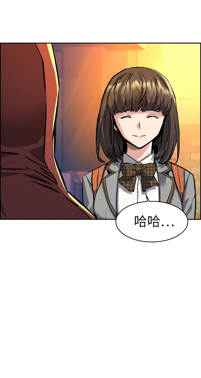 第 80 页