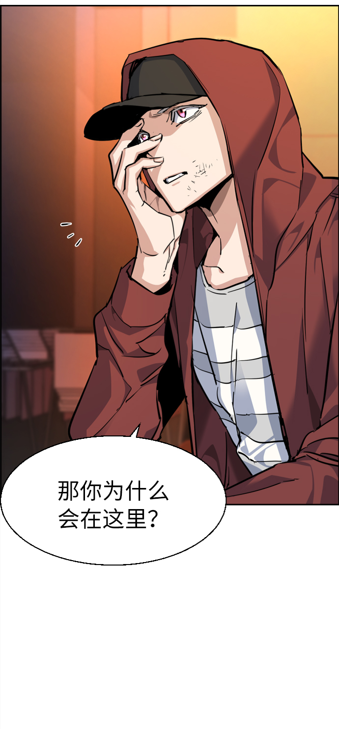 第 69 页