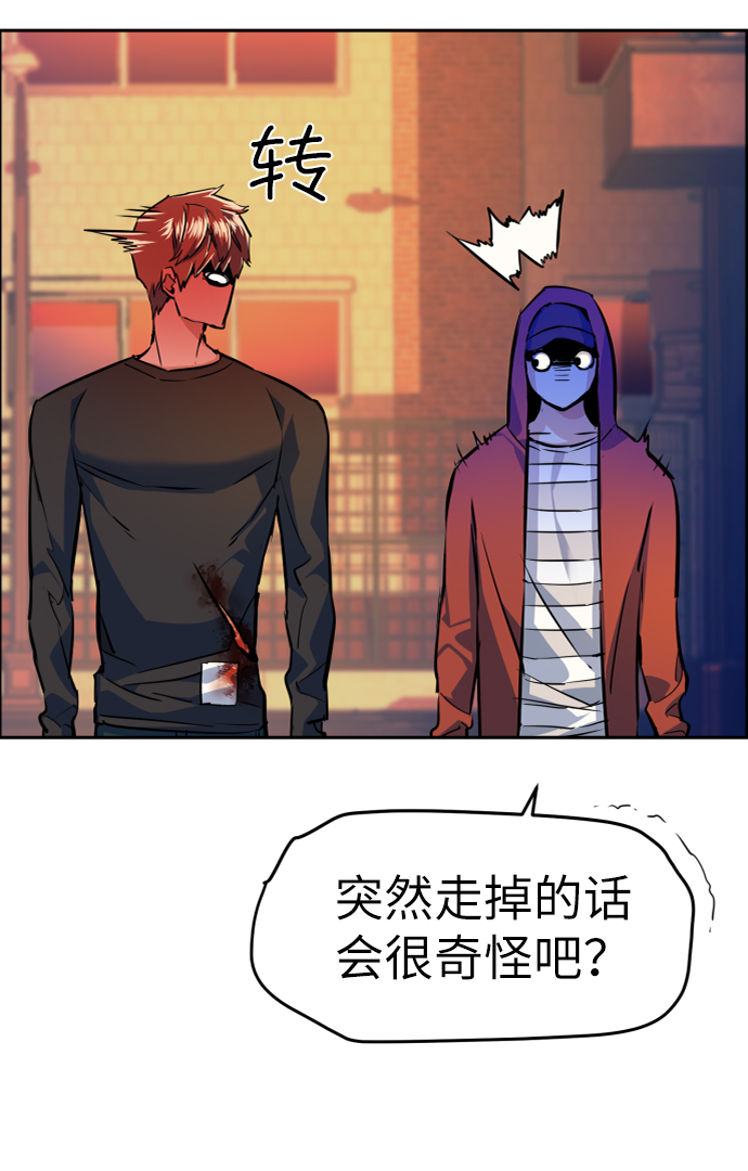 第 52 页
