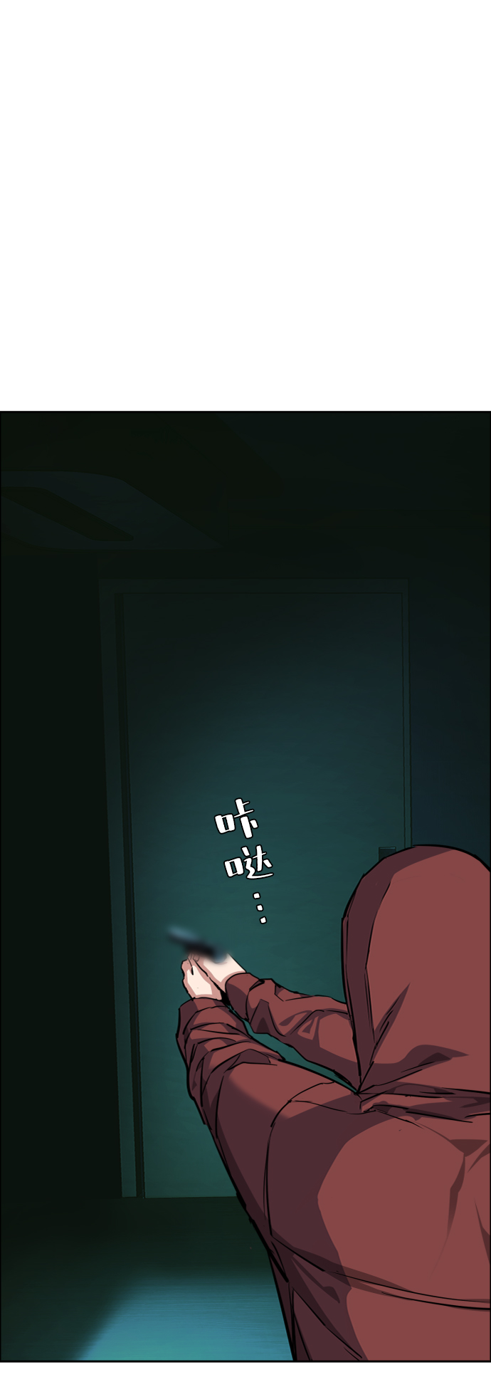 第 73 页