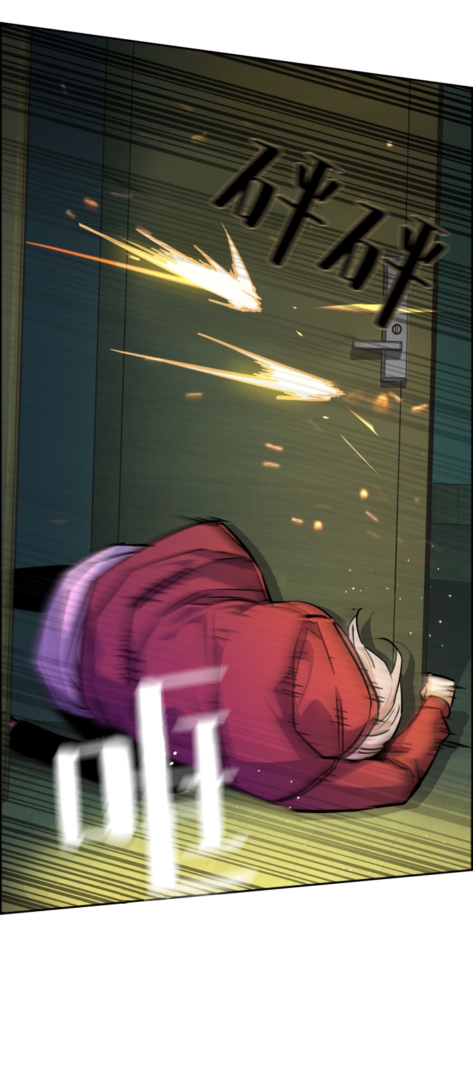 第 41 页
