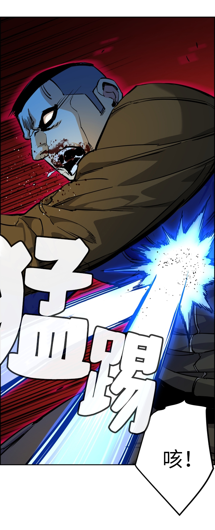 第 66 页