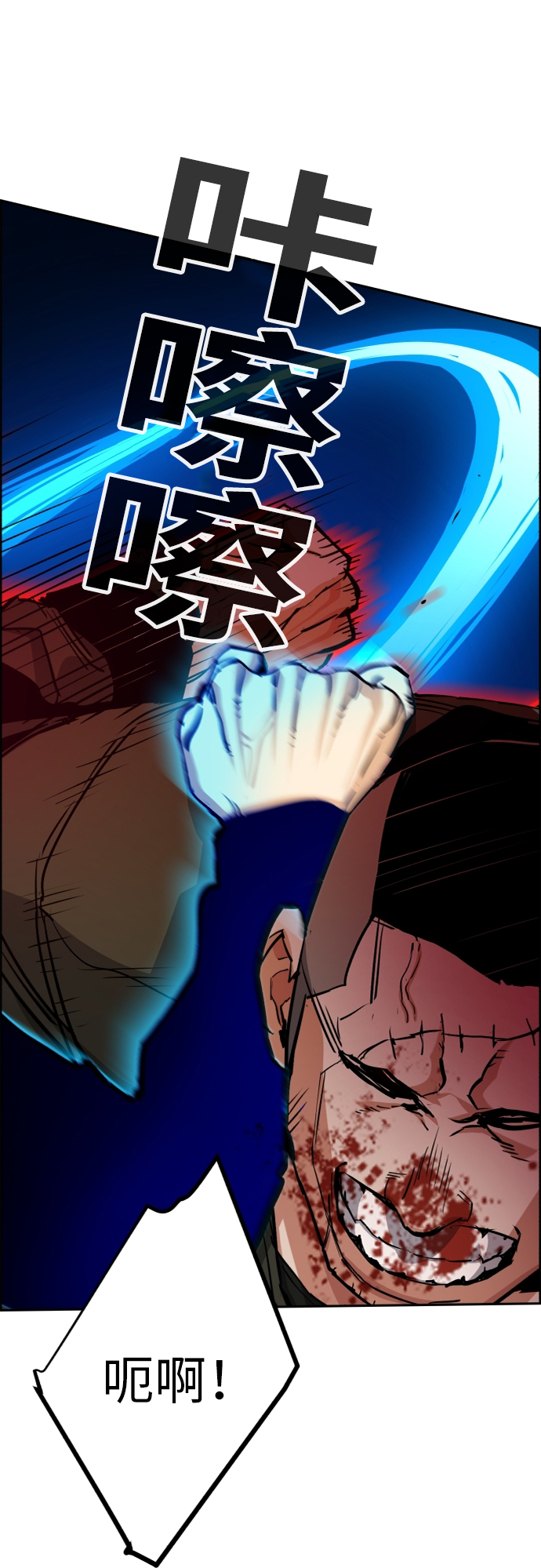 第 70 页