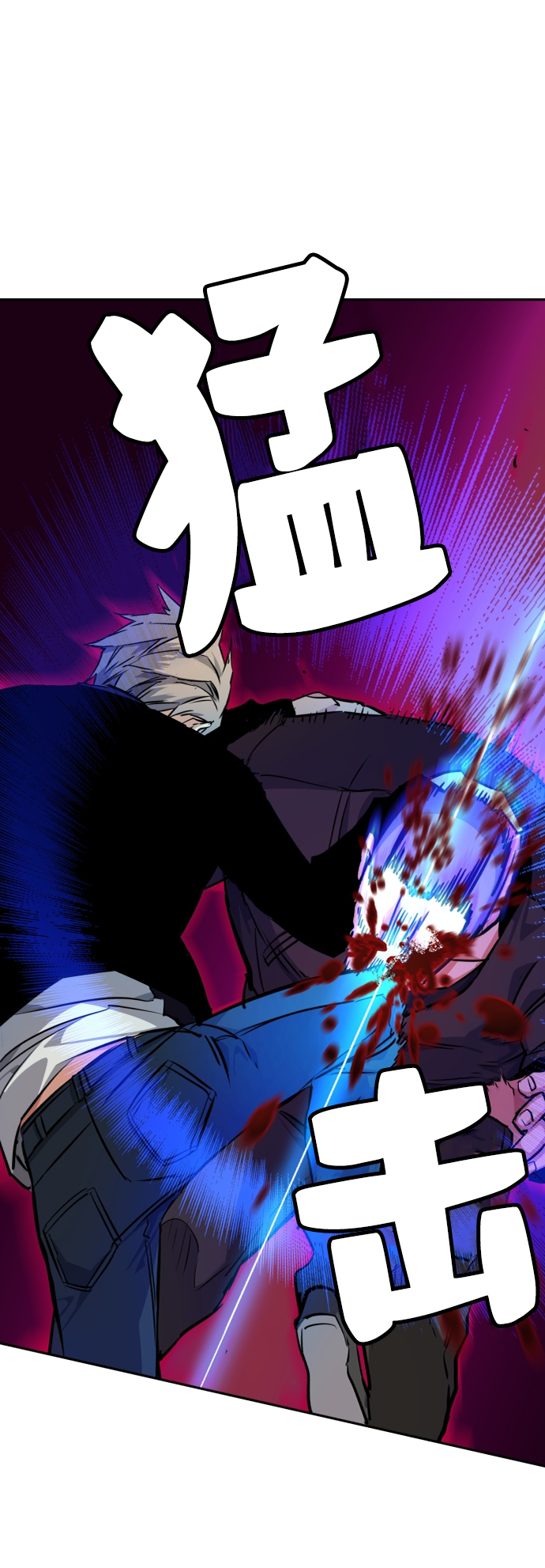 第 71 页