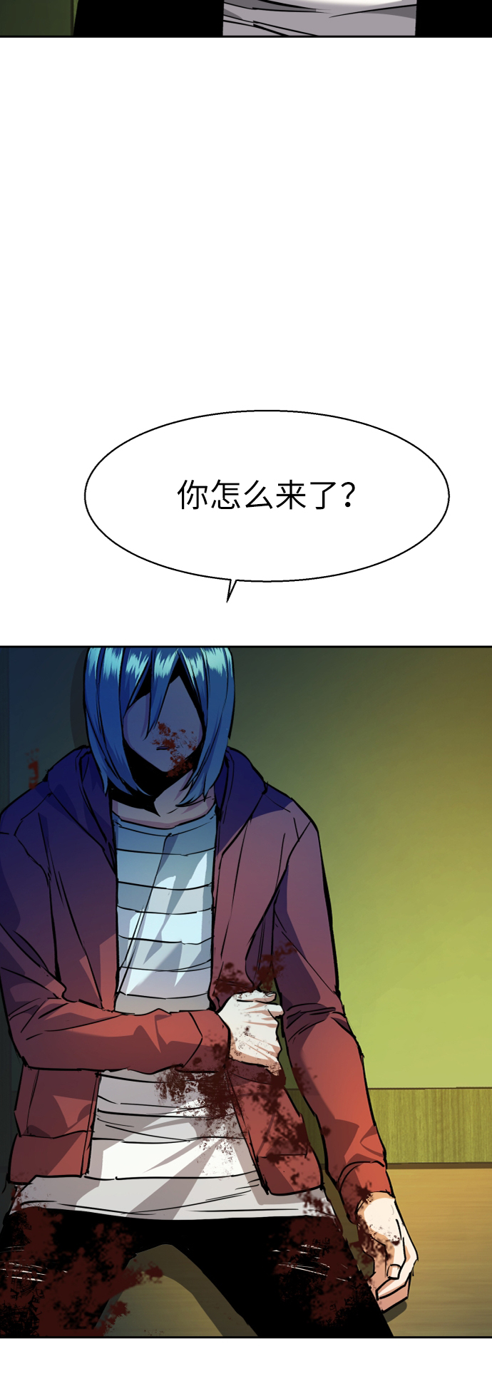 第 79 页