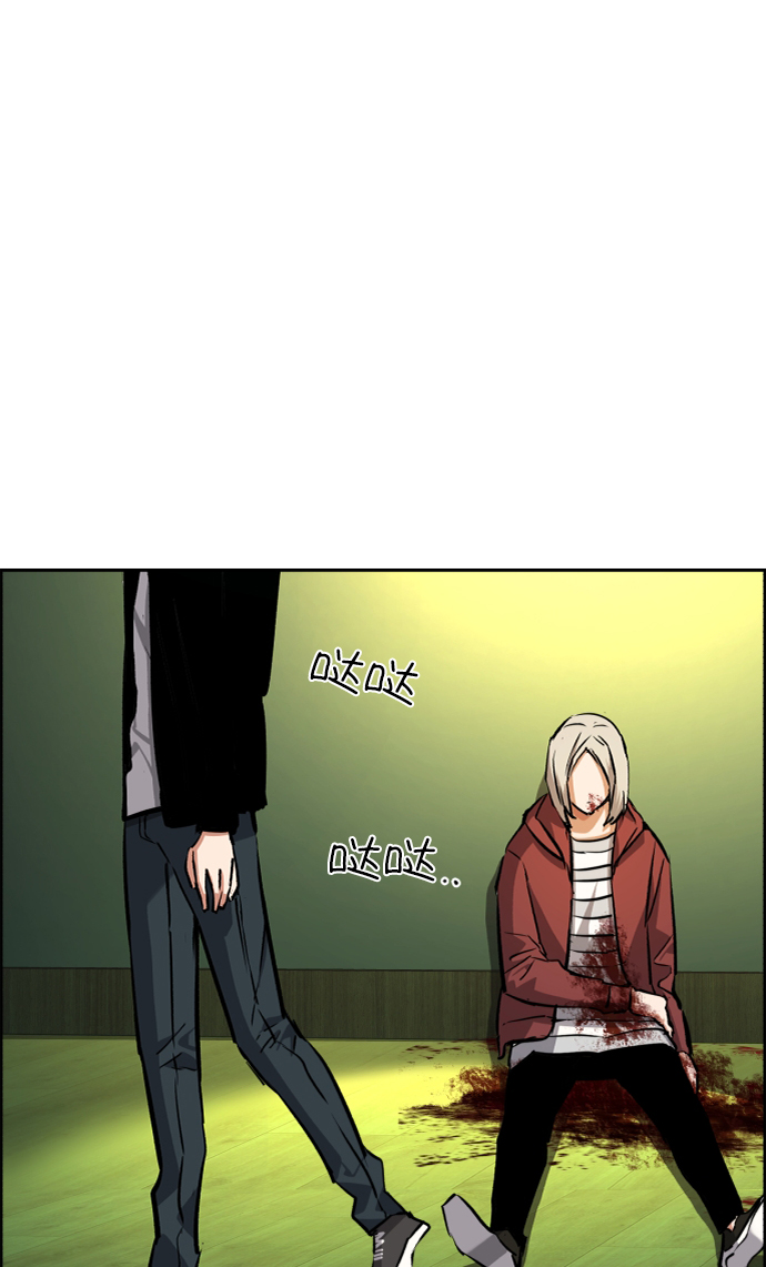 第 81 页