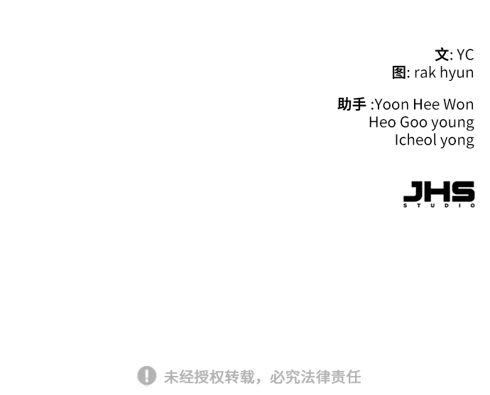 第 93 页