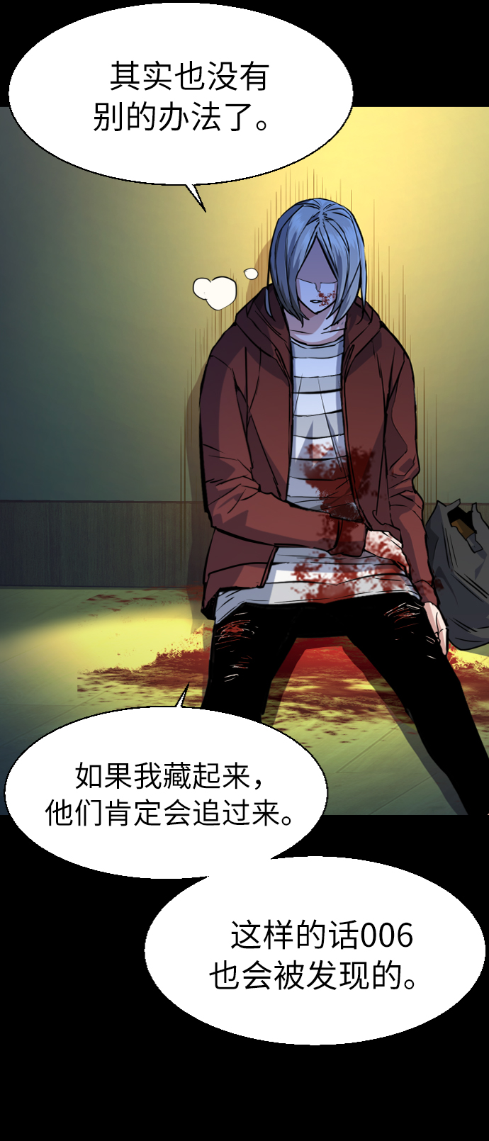 第 32 页