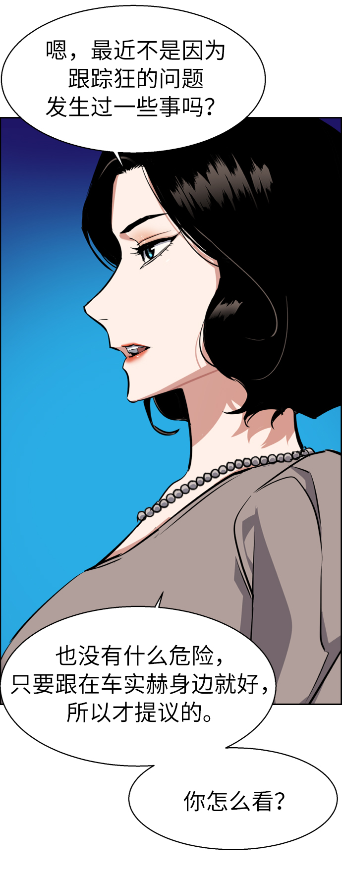 第 59 页