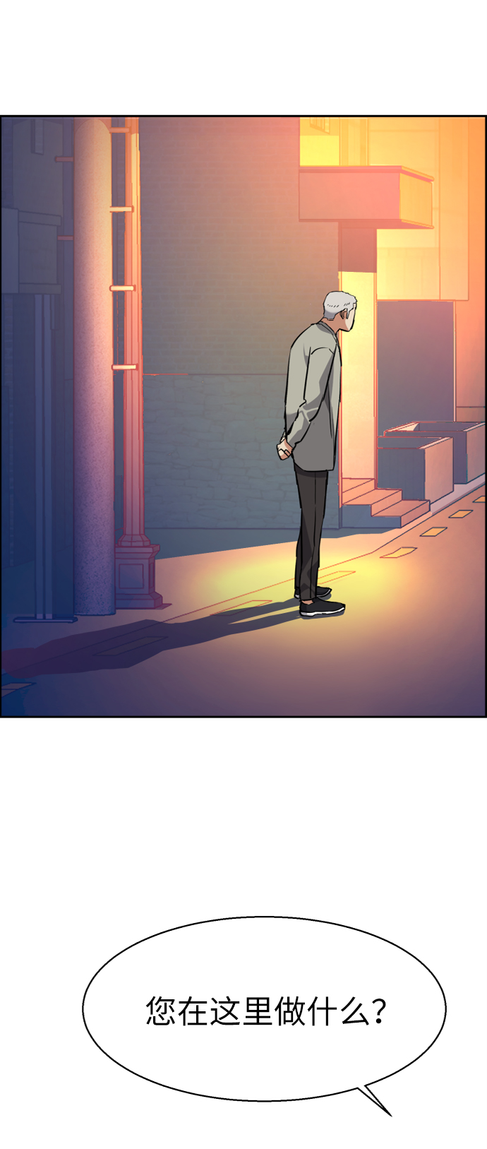 第 62 页