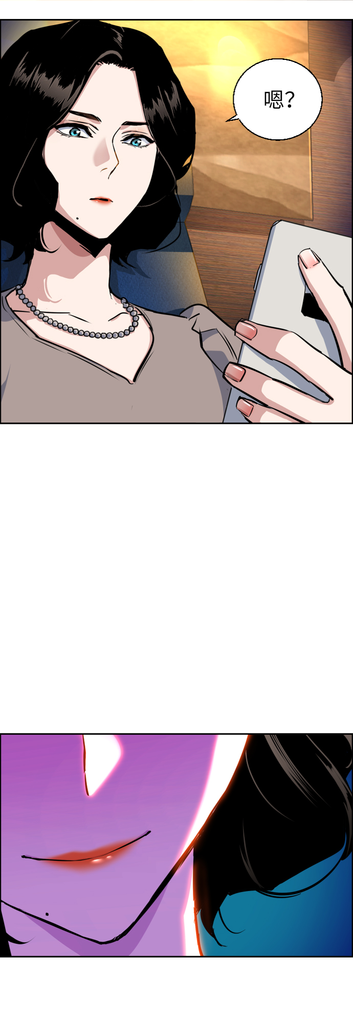 第 72 页