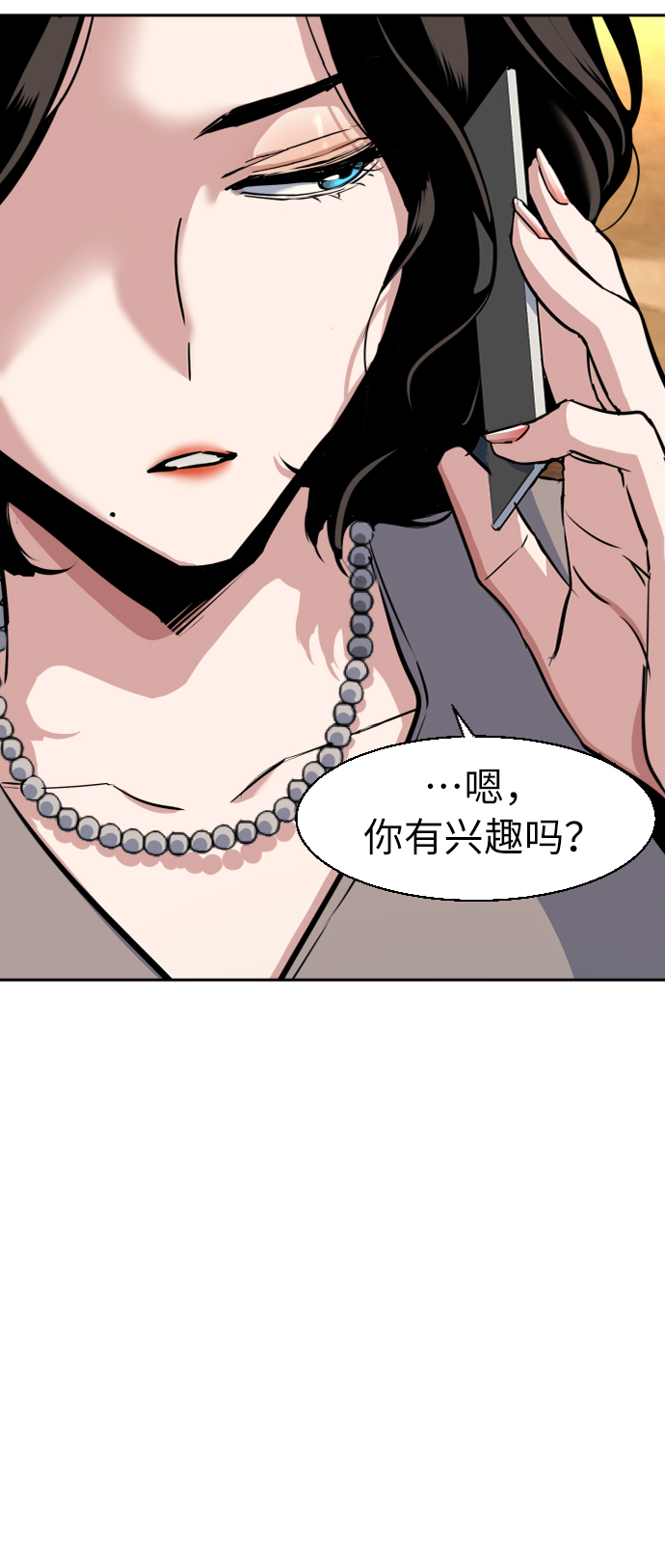 第 78 页