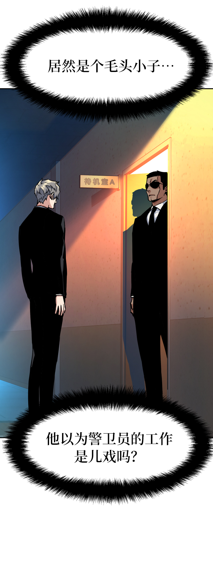 第 42 页