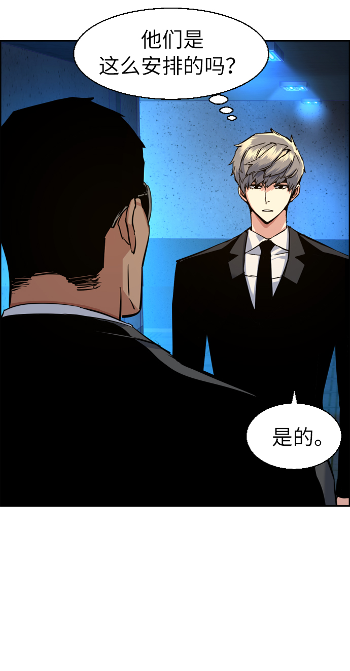 第 65 页