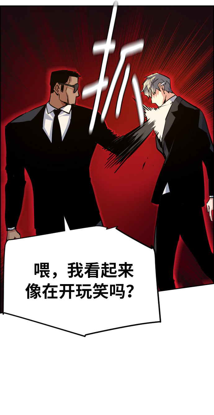 第 69 页