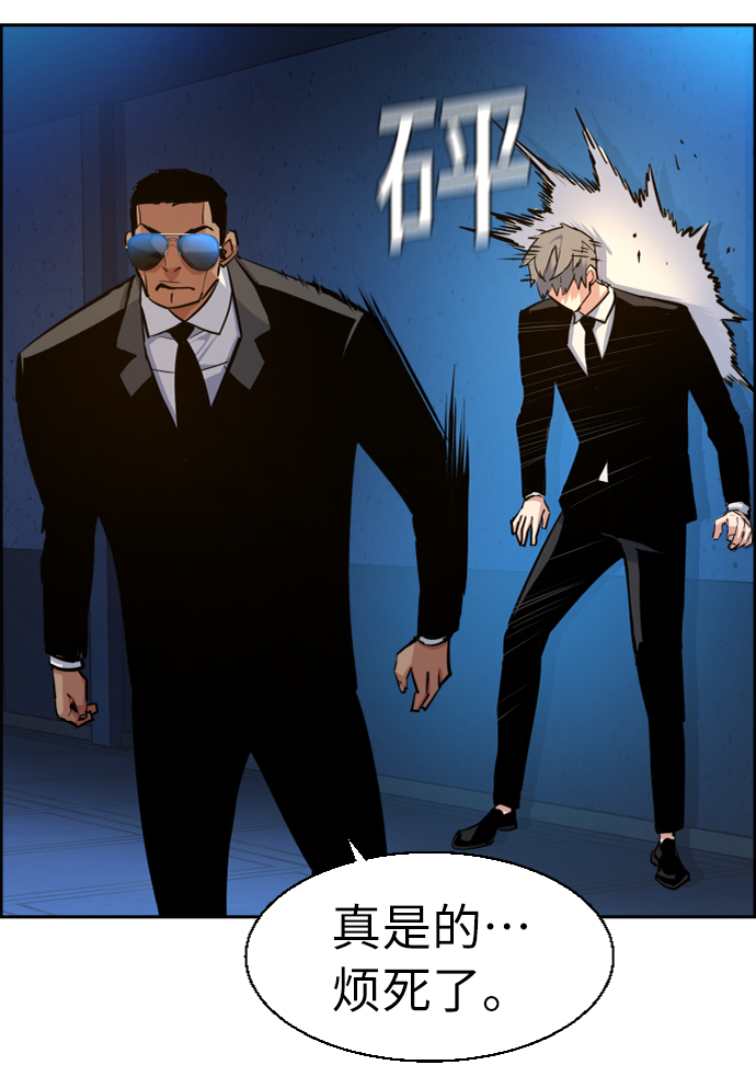 第 72 页
