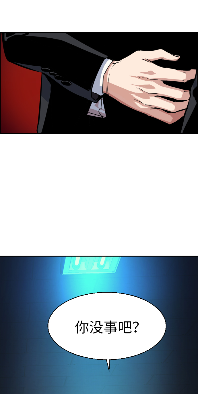 第 74 页