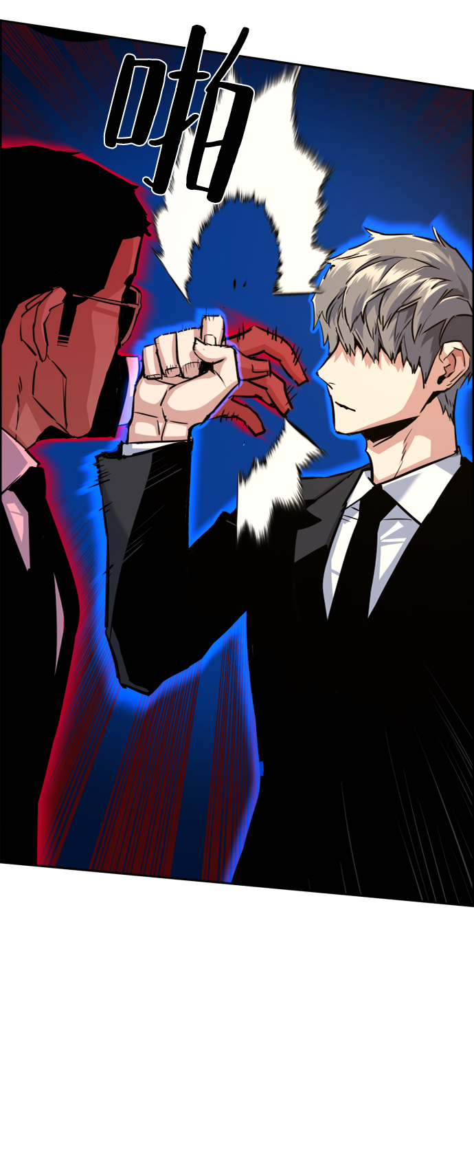 第 48 页