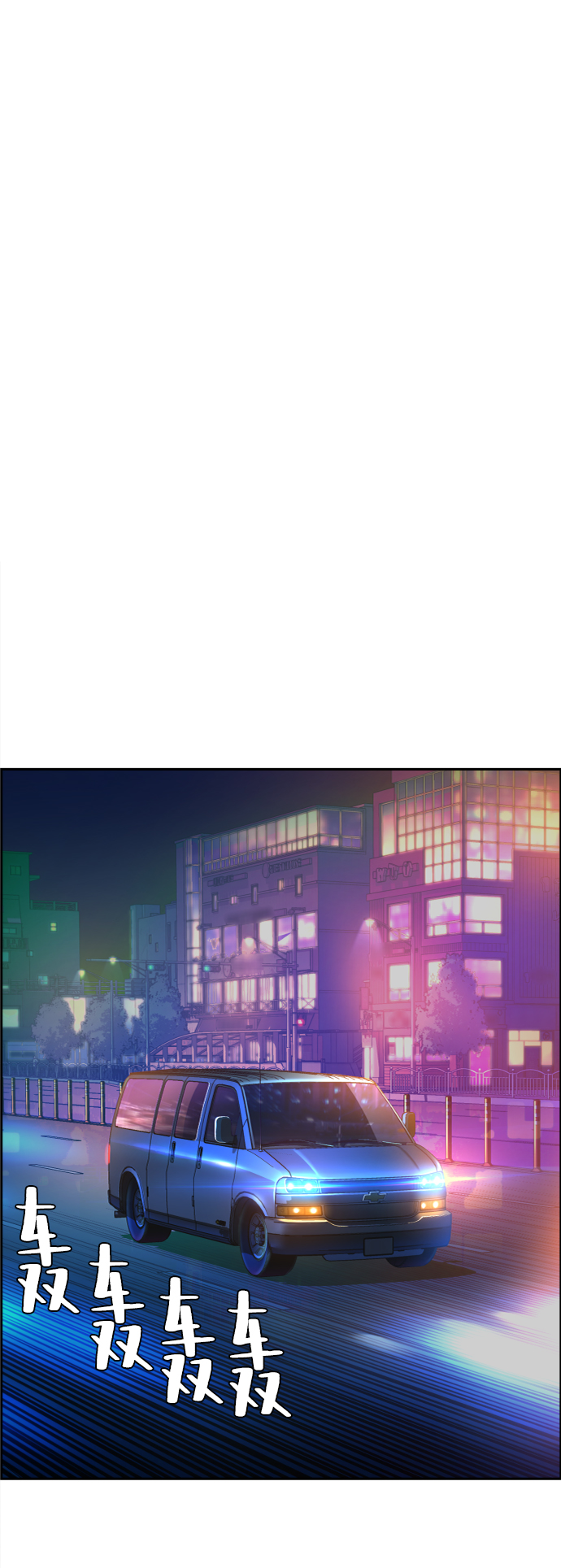 第 55 页