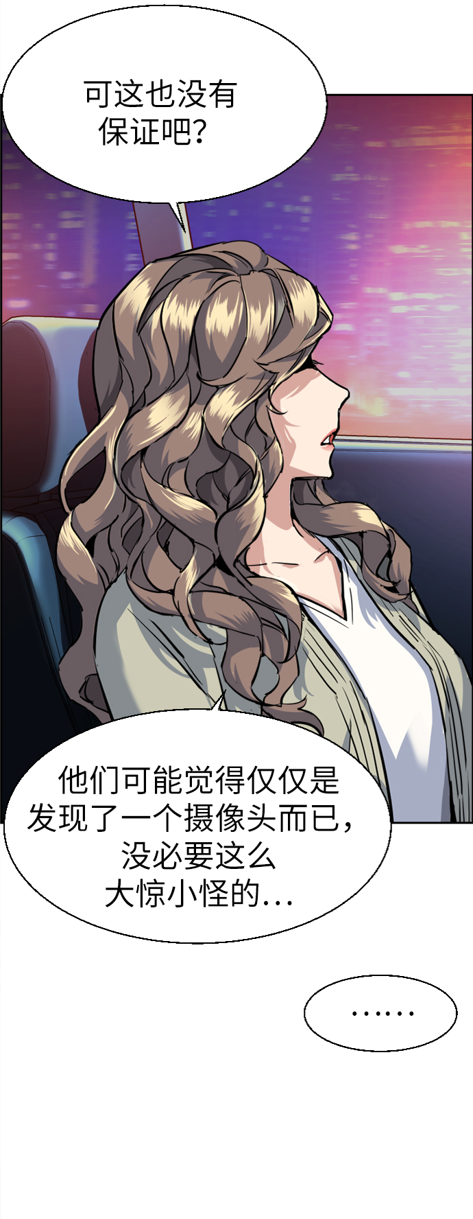第 58 页
